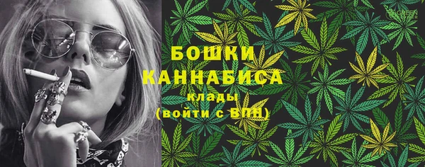 бутират Баксан