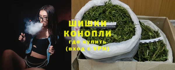 бутират Баксан