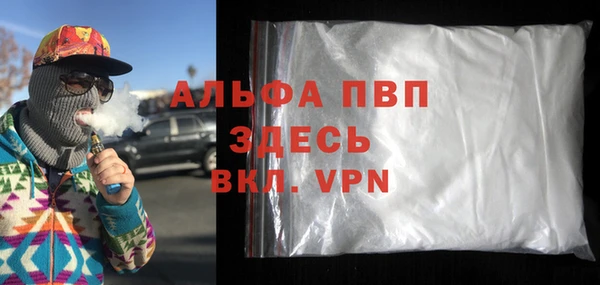 гидропоника Балабаново