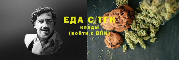 не бодяженный Балахна