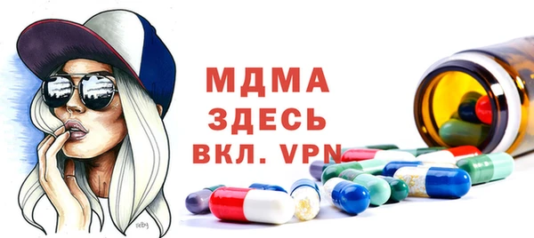 гидропоника Балабаново