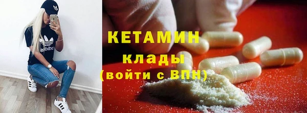 гидропоника Балабаново