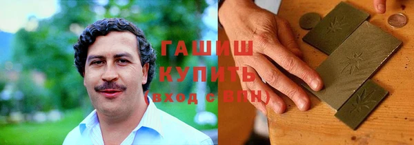 гидропоника Балабаново