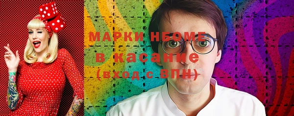 не бодяженный Балахна