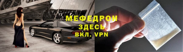не бодяженный Балахна