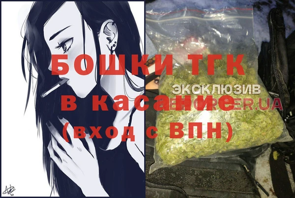 не бодяженный Балахна