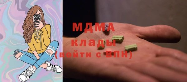 бутират Баксан