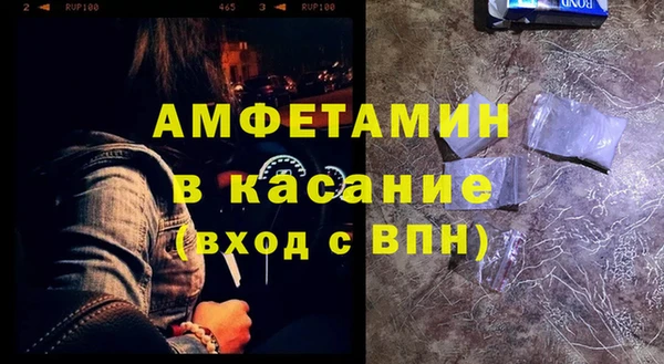 не бодяженный Балахна
