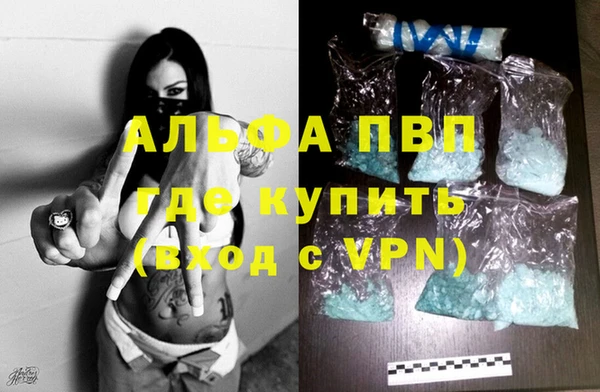 бутират Баксан