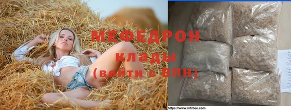 гидропоника Балабаново