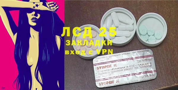 гидропоника Балабаново
