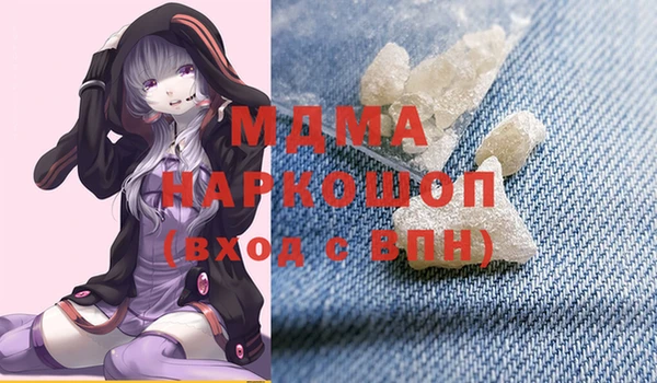 не бодяженный Балахна