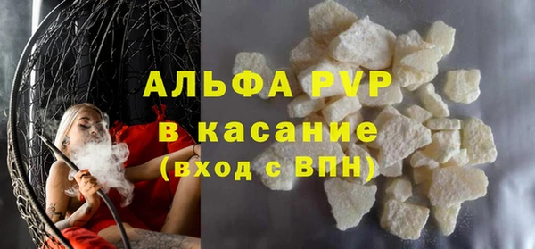 бутират Баксан