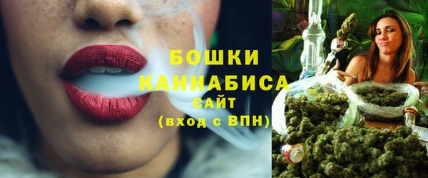 гидропоника Балабаново