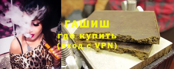 бутират Баксан