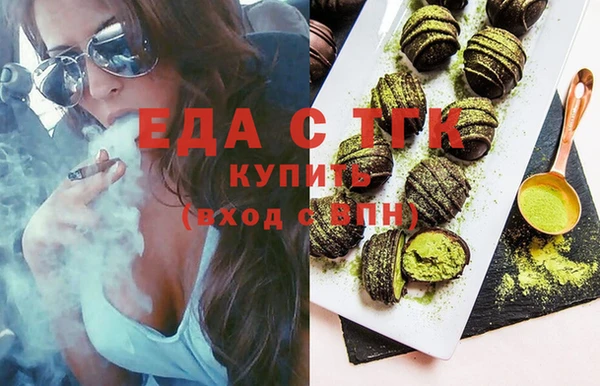 бутират Баксан