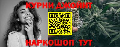 кокаин VHQ Боровичи