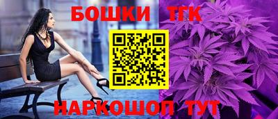 кокаин VHQ Боровичи