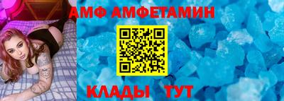 синтетический гашиш Брянск