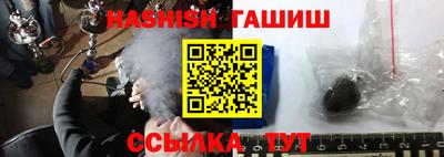 ешки Братск