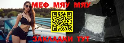 кокаин VHQ Боровичи