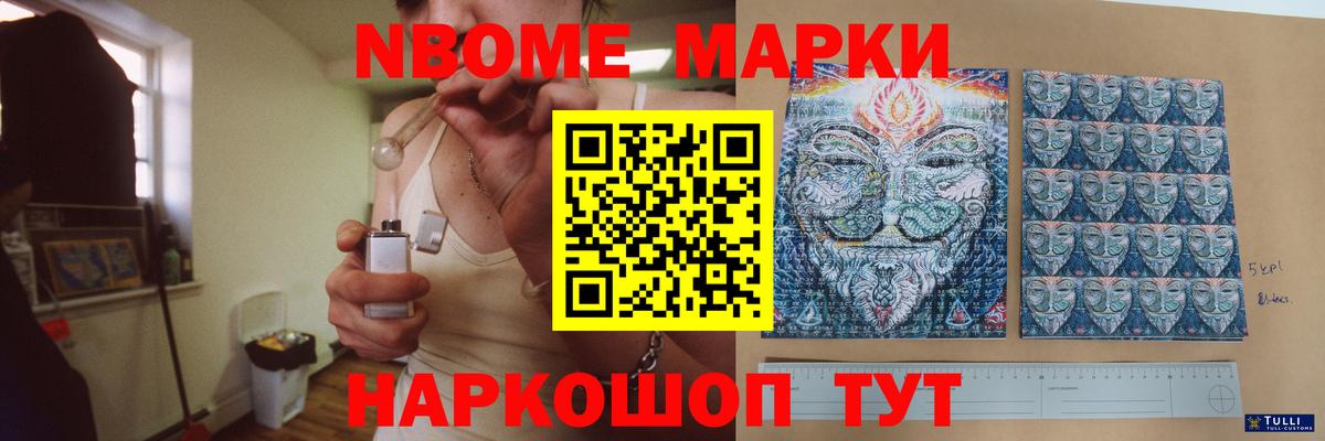 ЛСД экстази ecstasy  LSD-25 экстази кислота  Заречный  Вход с VPN 