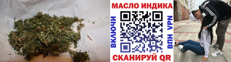 OMG ONION  Заречный  Дистиллят ТГК жижа 